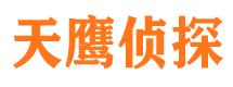 麻江外遇调查取证